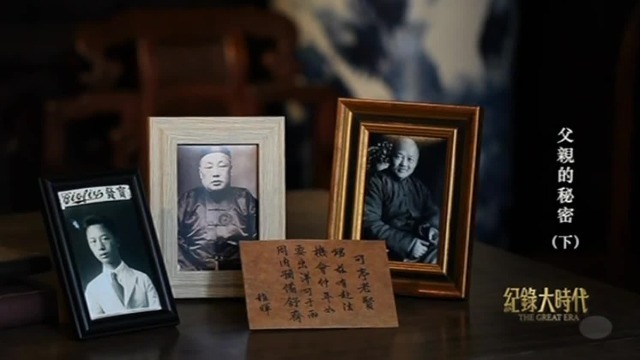作为国民党元老，吴稚晖为何主动给徐仲年提供留法机会？