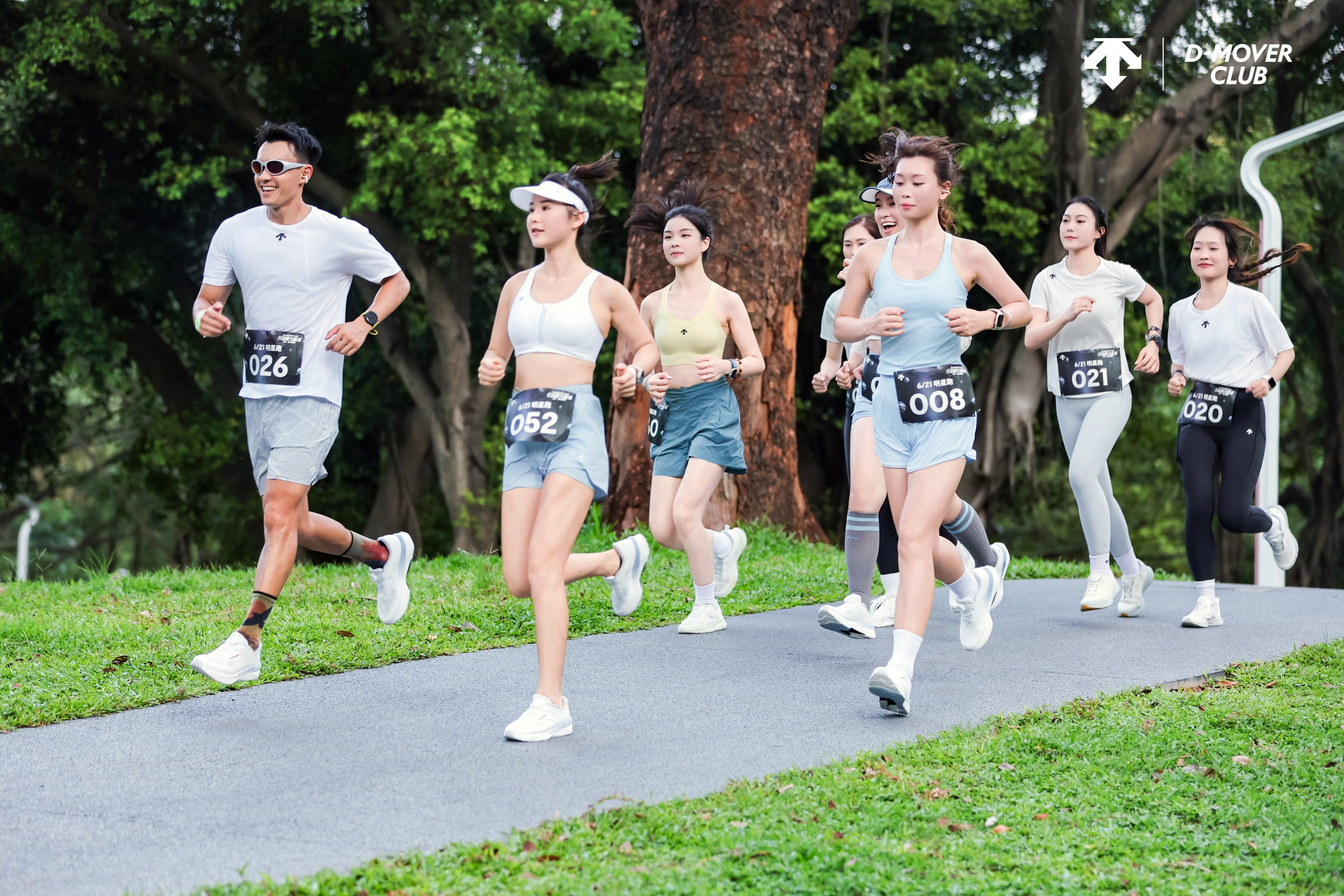 图9-10：迪桑特“城市缓震跑”