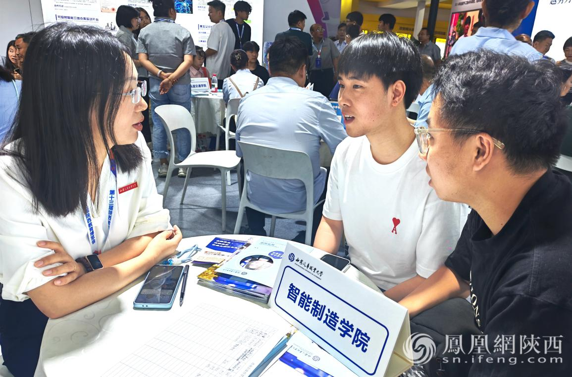 2025教博会 | 从招生策略到“学历+技能”培养 对话西安汽车职业大学