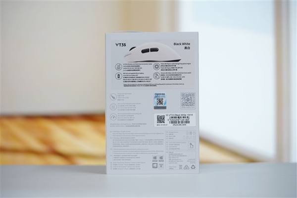 原生级双8K回报率,雷柏VT3S鼠标图赏