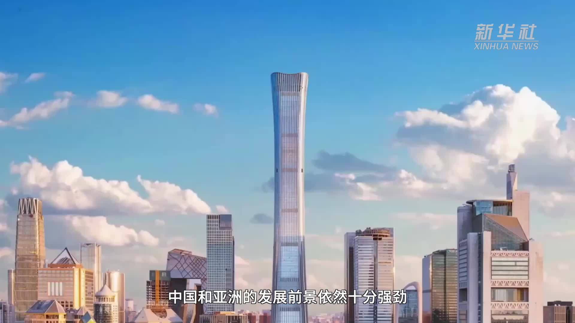 世界经济论坛执行董事梁锦慧：中国仍是投资与合作的热土