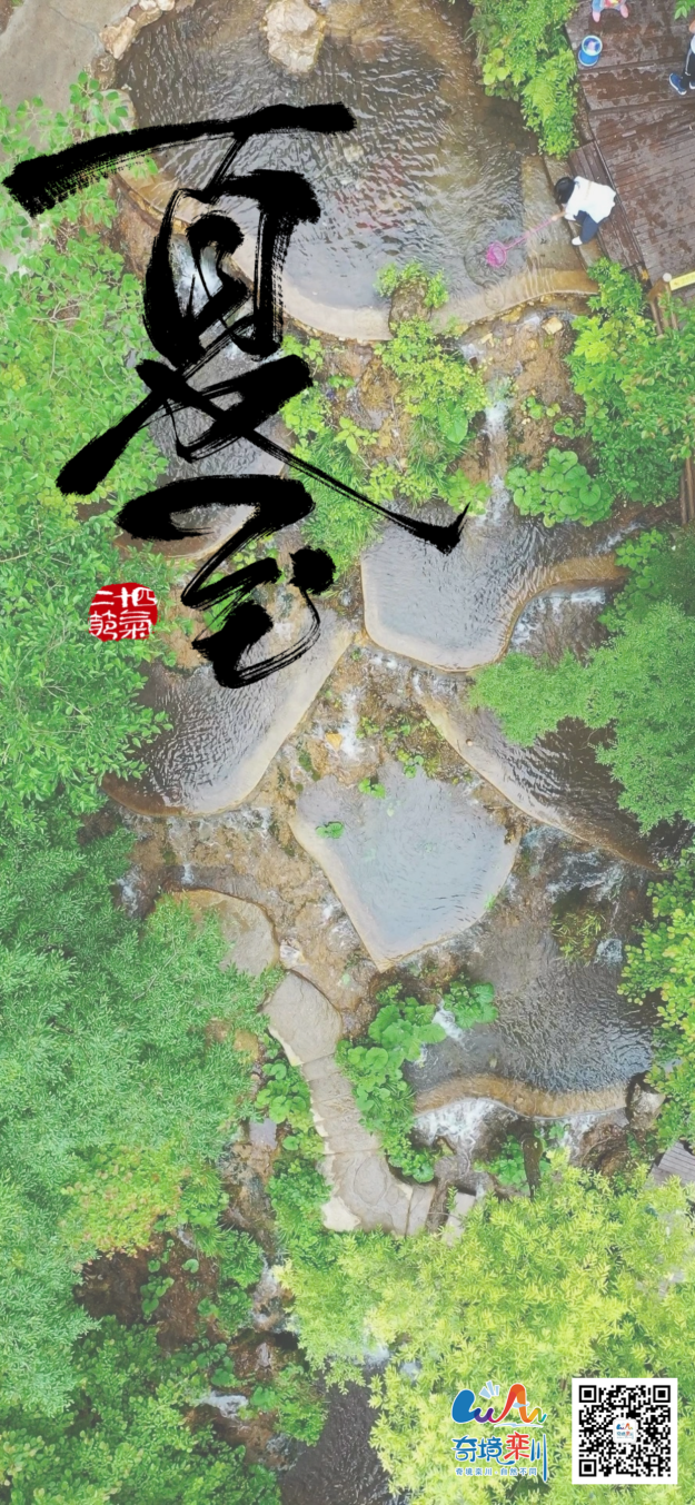 δ(4) (2).png