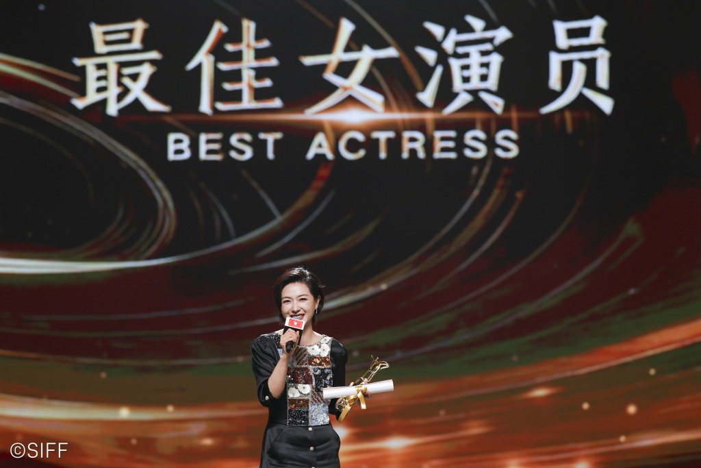 万茜凭电影《长夜将尽》获得最佳女演员奖