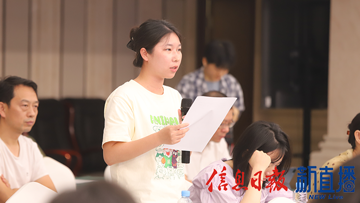 經濟晚報提問