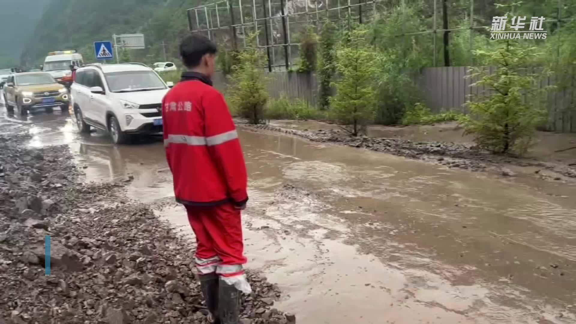 甘肃定西甘南多地因降雨道路受阻 相关路段目前已抢通