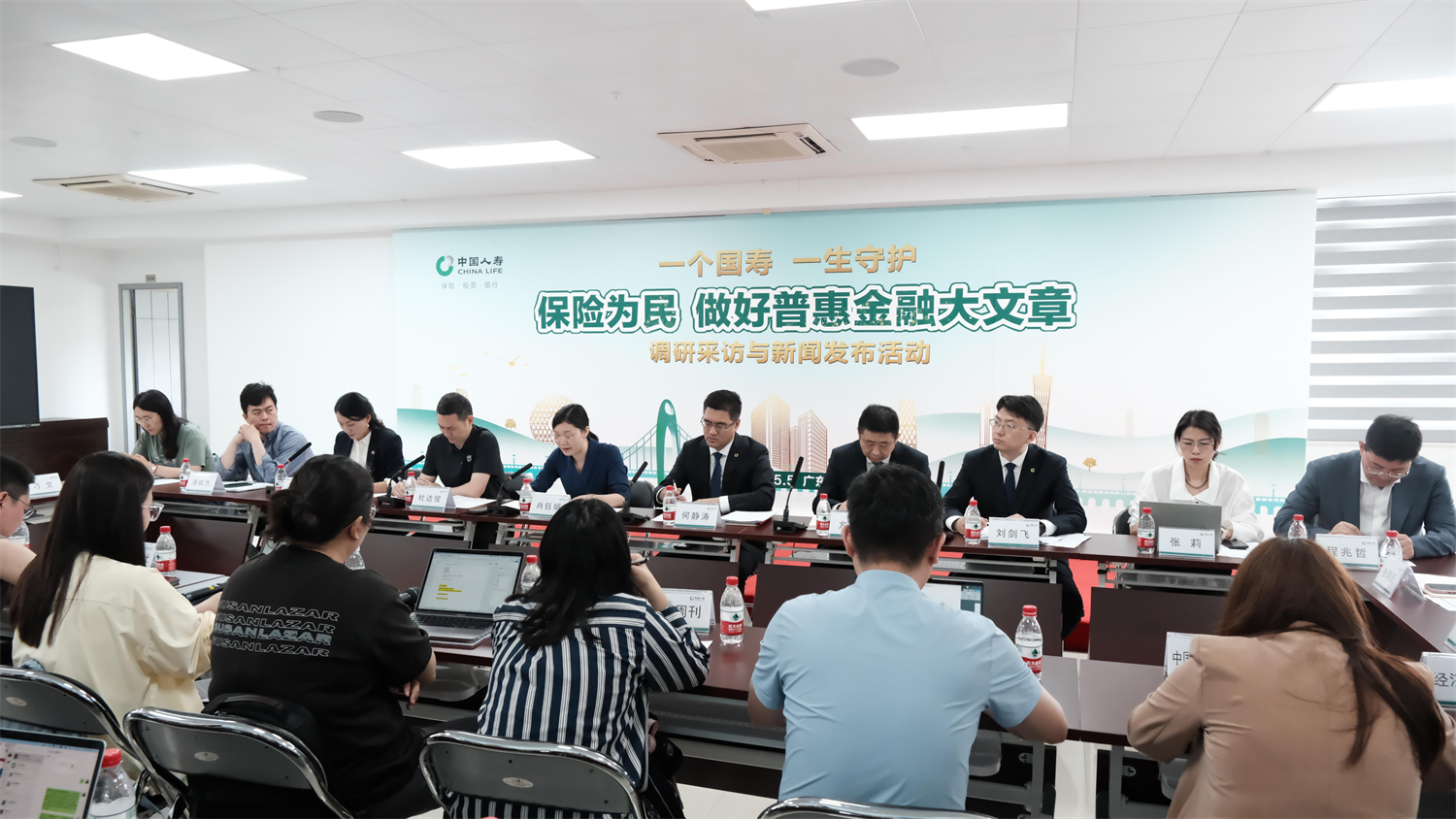 从治病到防病：寿险“头雁”如何用健康服务链重构医疗保障逻辑