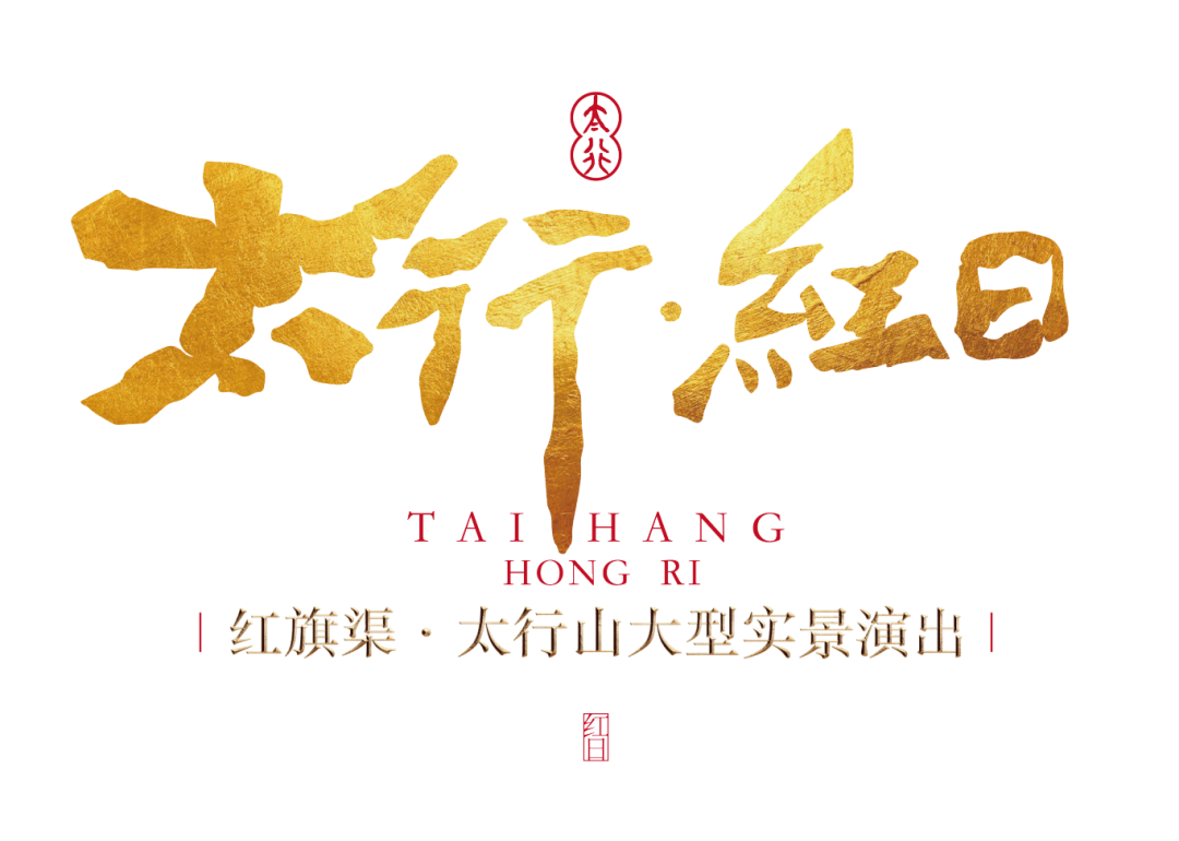 ̫кlogo5025.2-03.png