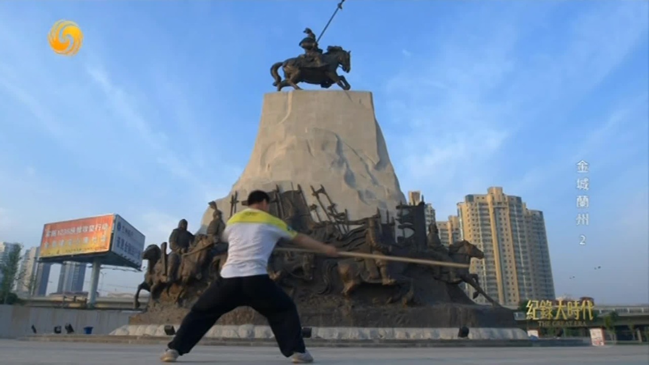 兰州人从未忘记李息和霍去病，这座城市最初的缔造者和他们金戈铁马的故事