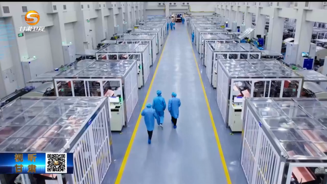 兰洽会搭金桥　这些签约项目进展如何