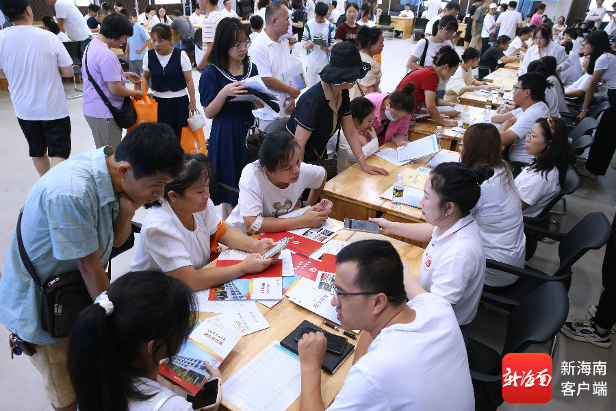 活动现场。海南师范大学供图