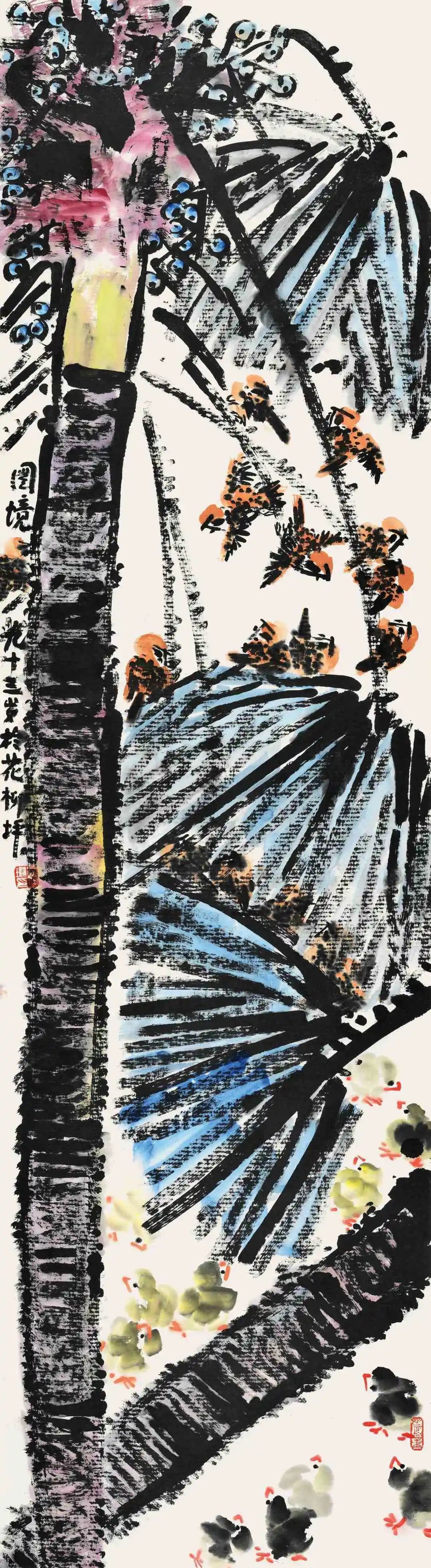 薛永年:苍如古铁 灿若明霞