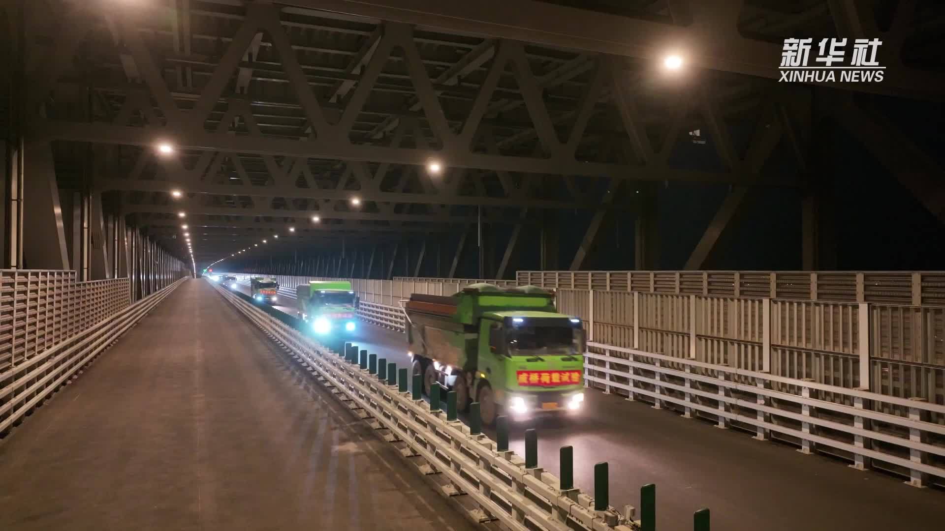 江苏泰州：常泰长江大桥开展主跨斜拉桥荷载试验