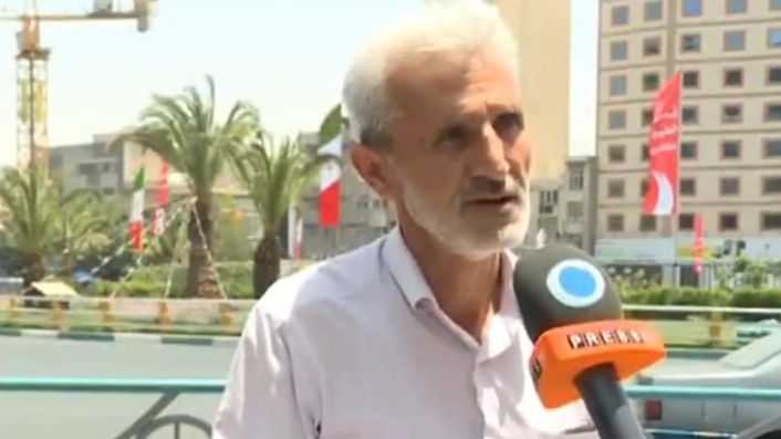 伊朗民众谈停火