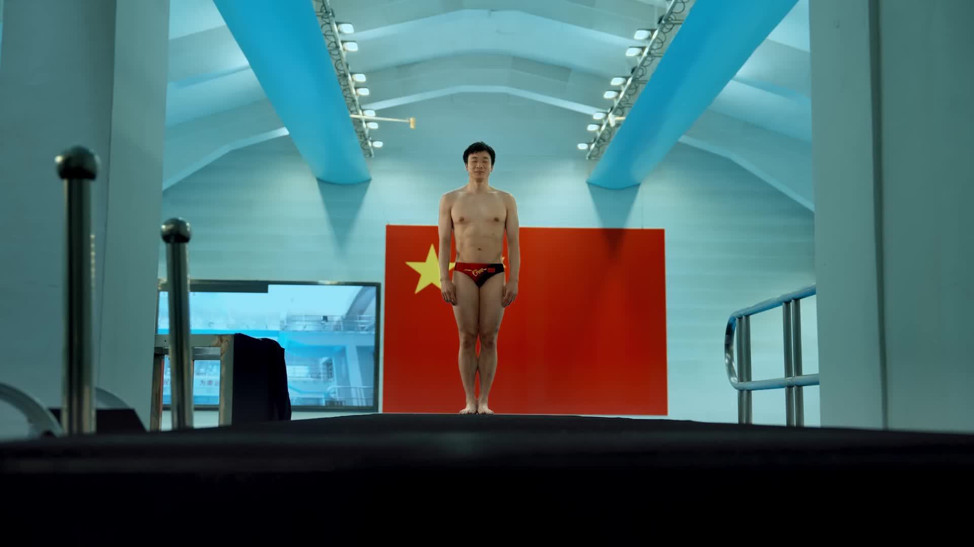 禁毒与反兴奋剂公益宣传片｜跳水奥运冠军曹缘