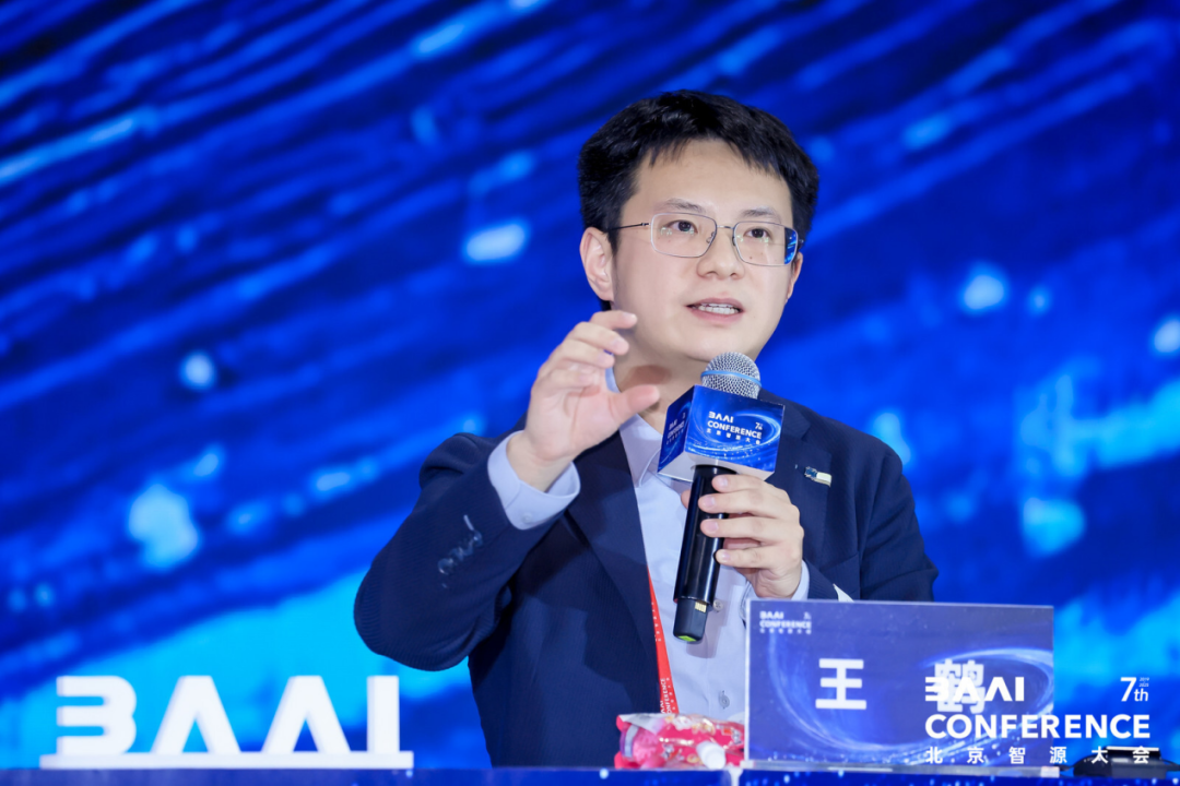 宁德时代,投了一位90后教授