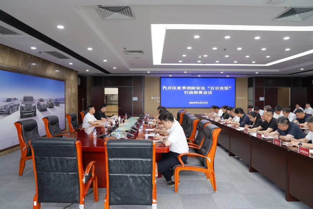 微信图片_2025-06-27_144752_568.jpg