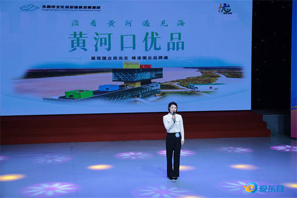 1号选手在比赛中。记者 田雨 报道