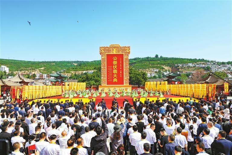 2025(乙巳)年公祭中华人文始祖伏羲大典在天水隆重举行