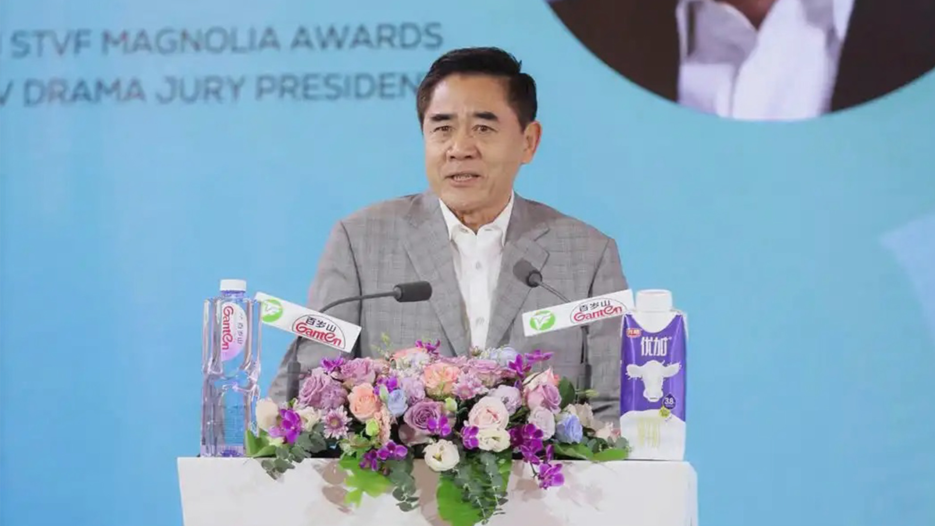 《大明王朝1566》是怎样诞生的 陈宝国：整个招待所都在飙戏