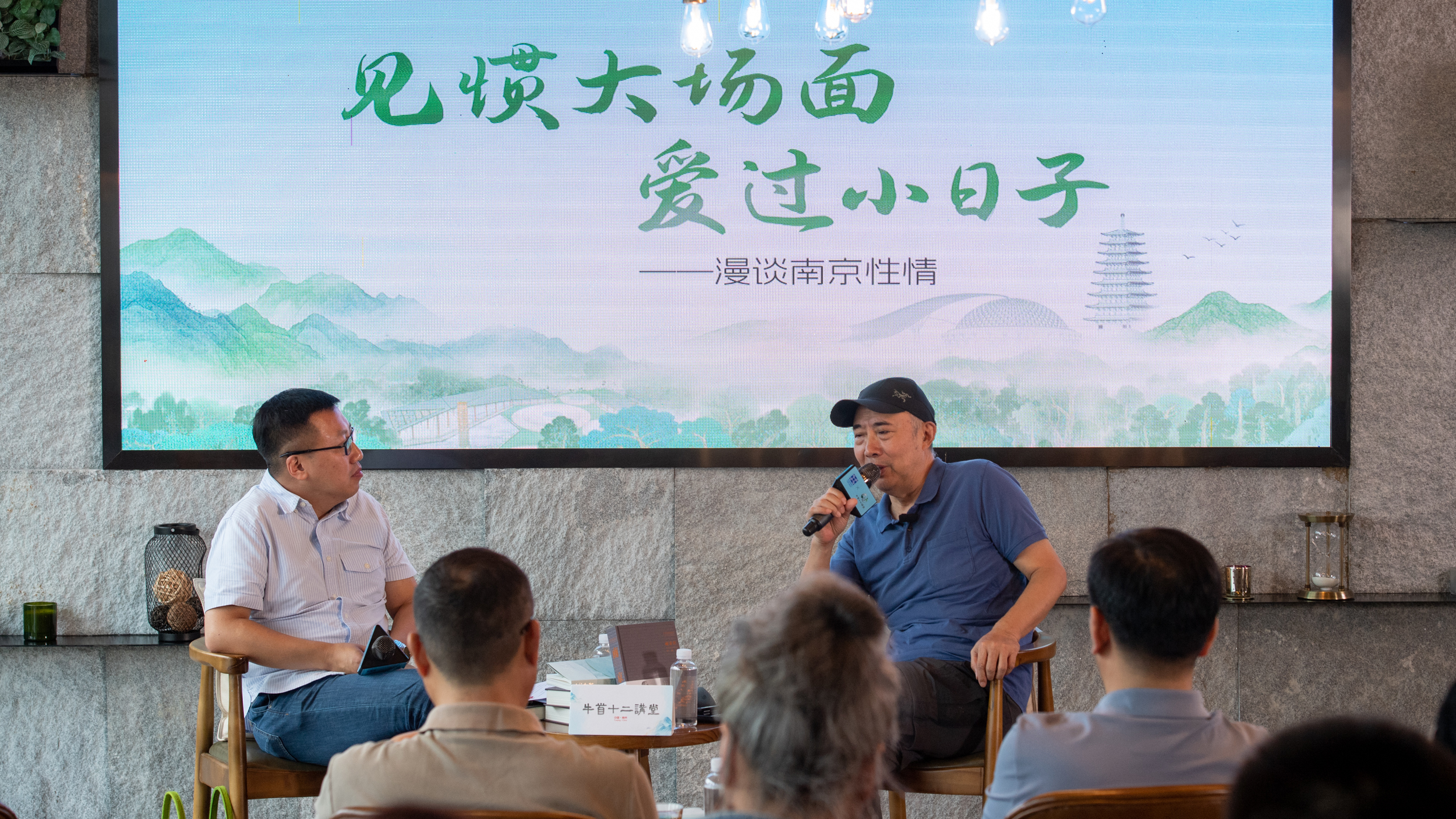 南京牛首山开启夏季文旅新篇章