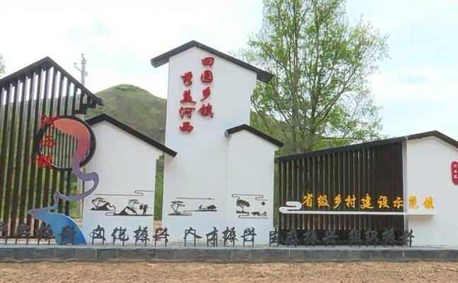 百余红手印摁下婚嫁减负键 华亭小庭院里话新风