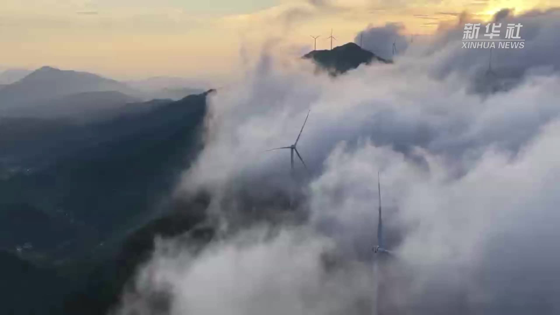 江西上犹出现风车云海美景