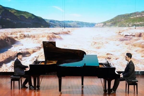 钢琴协奏曲《黄河颂》