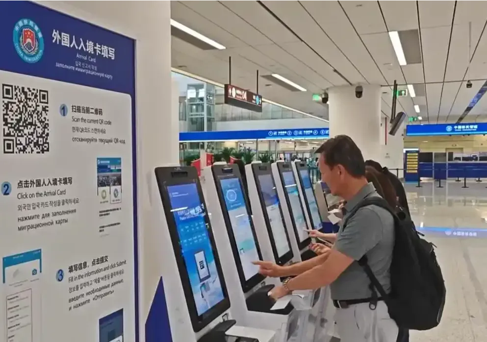 7月1日起陕西边检再出三项便民利企新举措凤凰网陕西_凤凰网