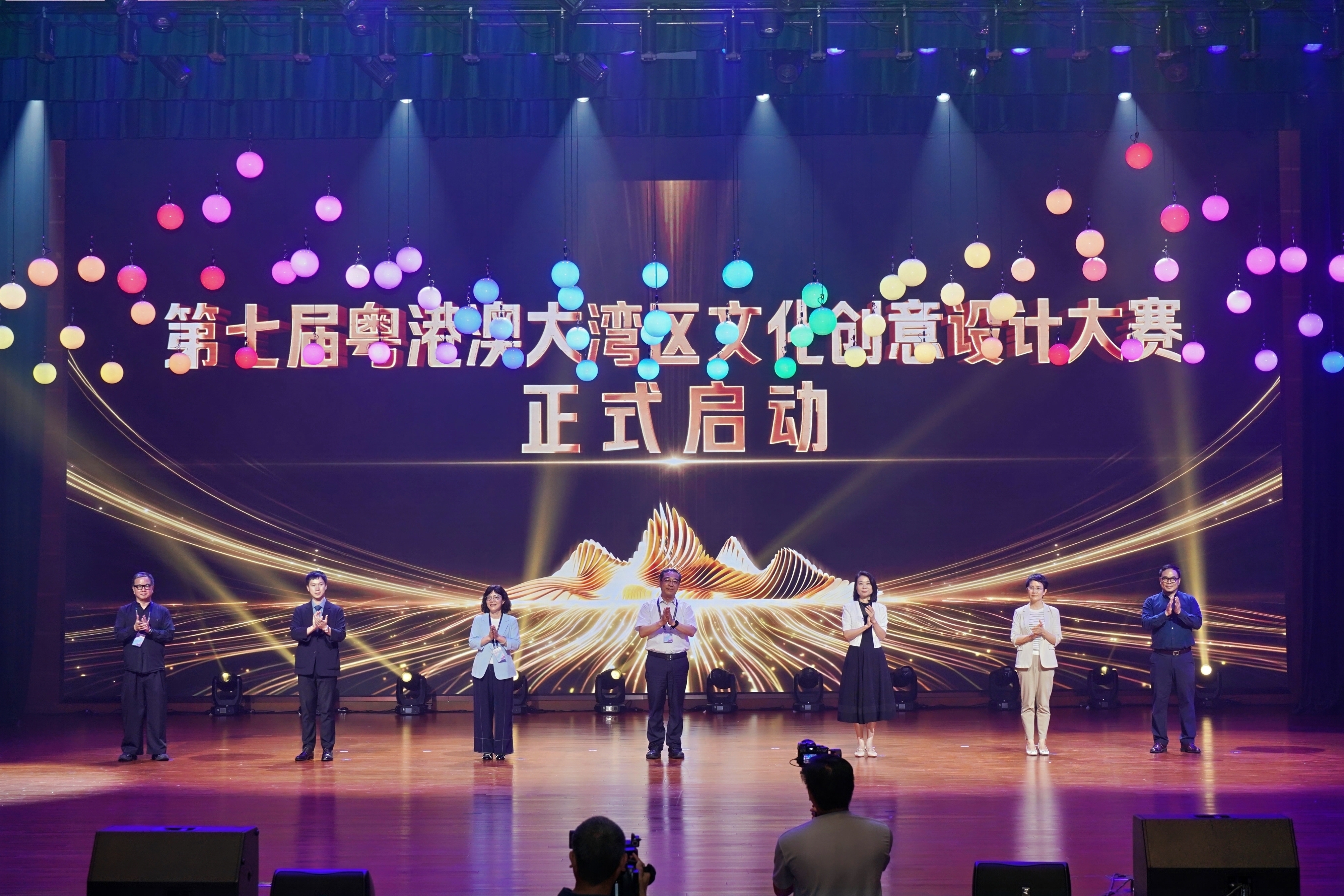 粤港澳文创大赛收官启新篇 “文化+中华白海豚”赋能湾区IP升级