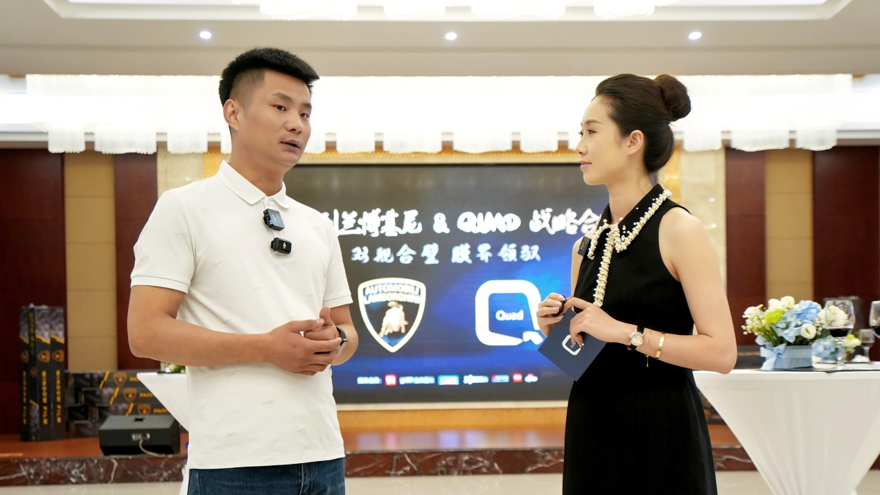 兰博基尼携手QUAD（酷德）车膜为旗舰品牌注入超跑基因