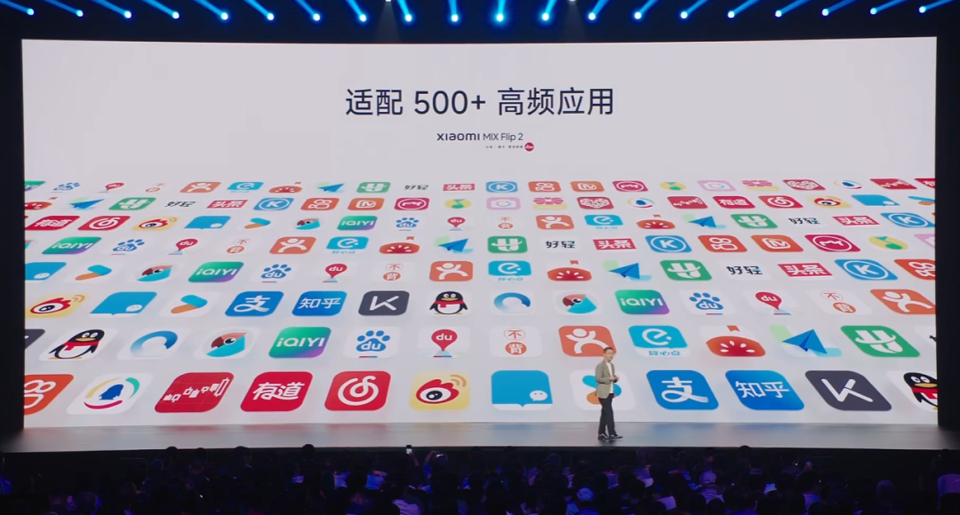 1999,小米AI眼镜“交个朋友”