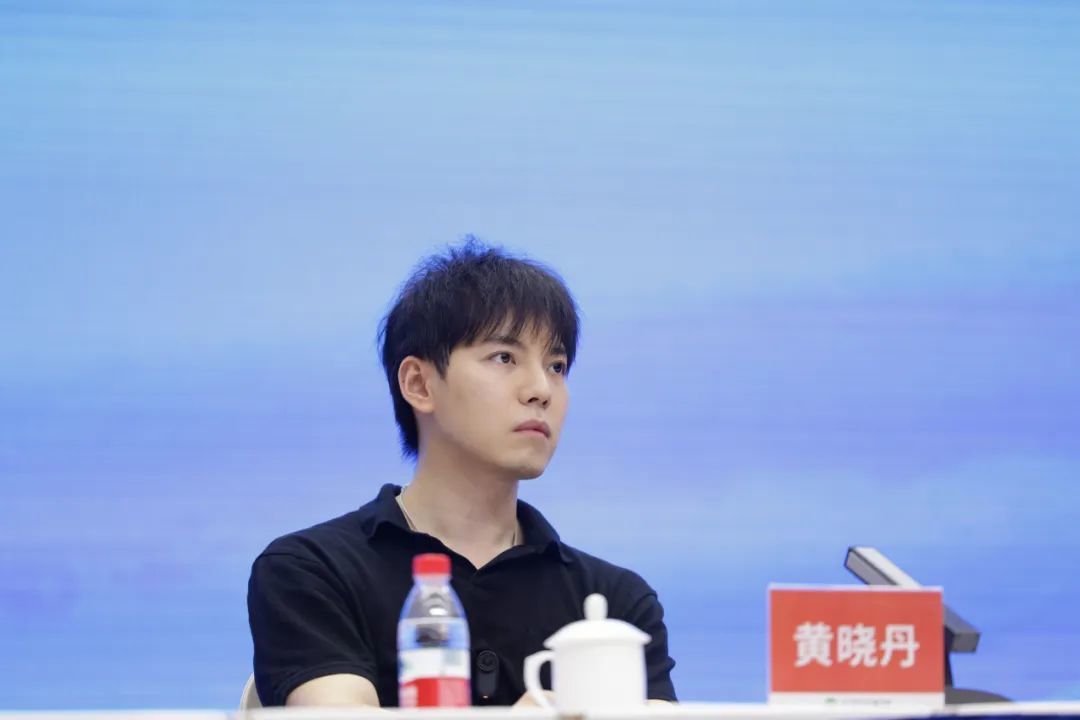 ▲黄晓丹先生致欢迎词