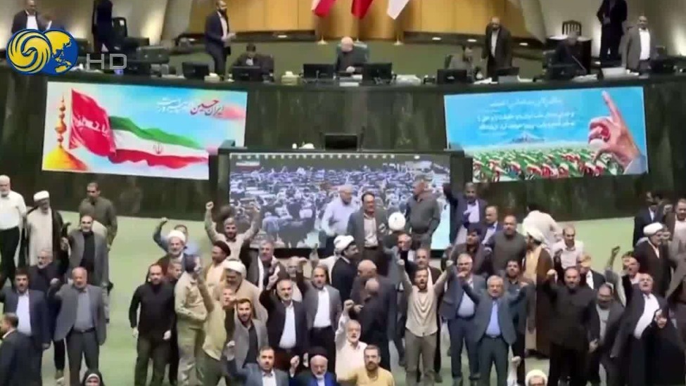 伊朗议会批准暂停与国际原子能机构合作