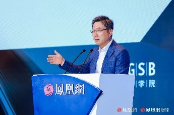 “英特纳雄耐尔一定会实现！”滕斌圣教授寄语中国出海企业