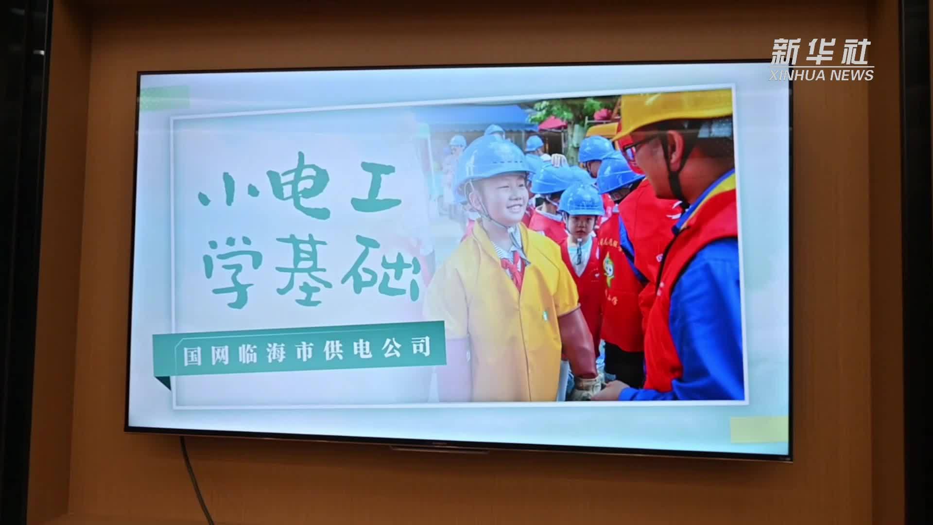 浙江台州：多维联动织密安全生产防护网