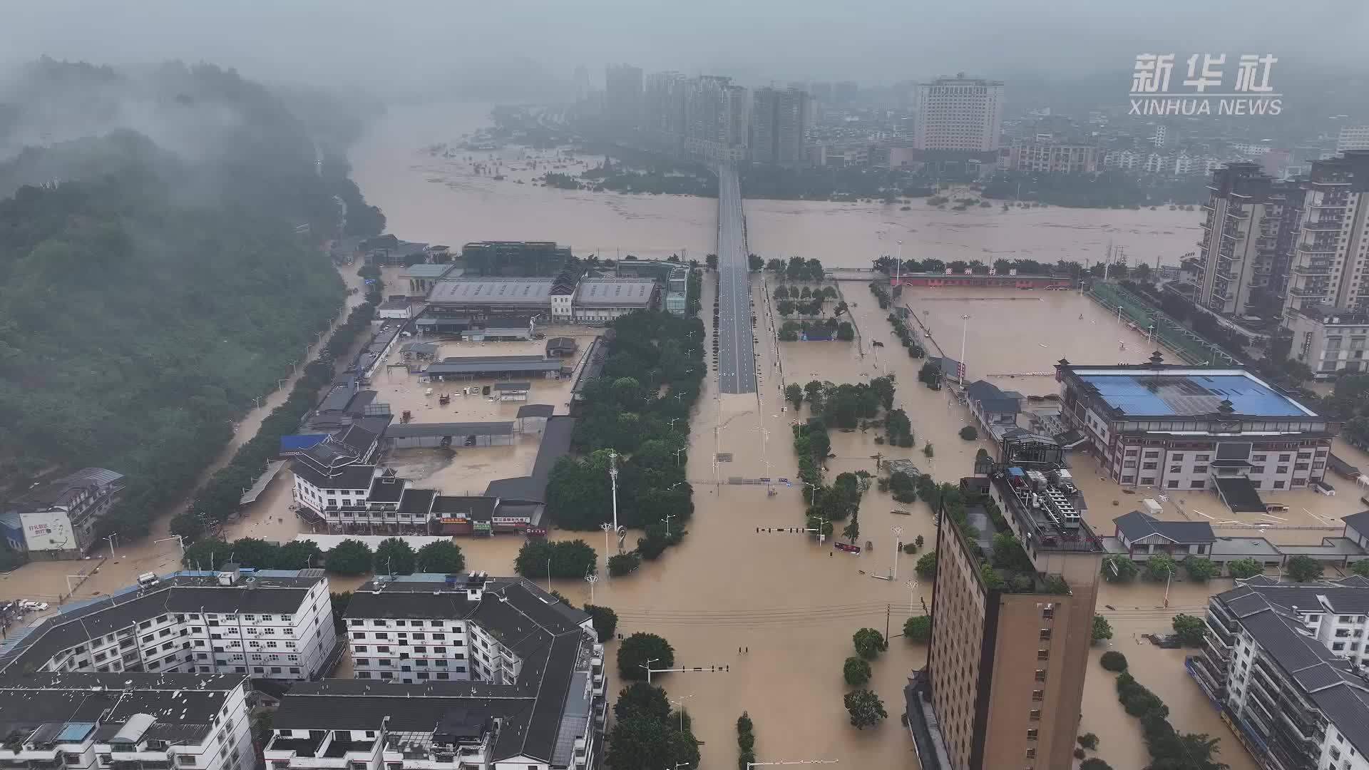 现场直击贵州榕江抗洪一线
