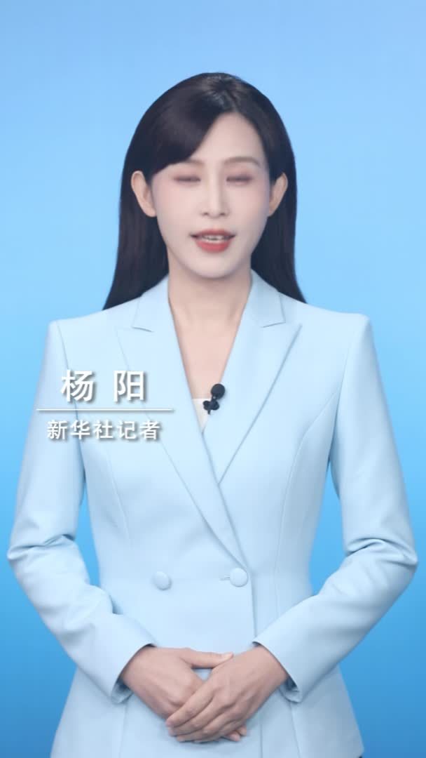 新华社消息｜日本和歌山县4只大熊猫踏上回国旅程