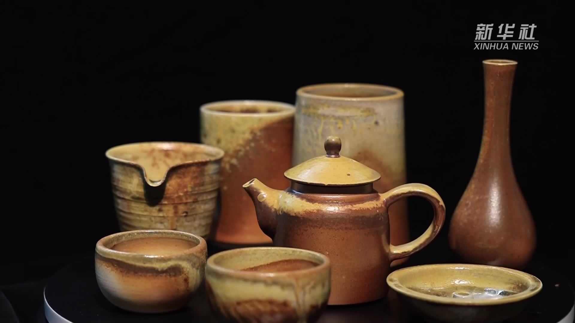 新时代中国调研行之文化中华·瓷韵中国｜柴烧：以火为笔 以柴作墨