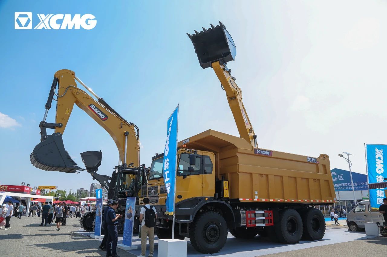 徐工“绿智”成套矿山解决方案亮相鄂尔多斯