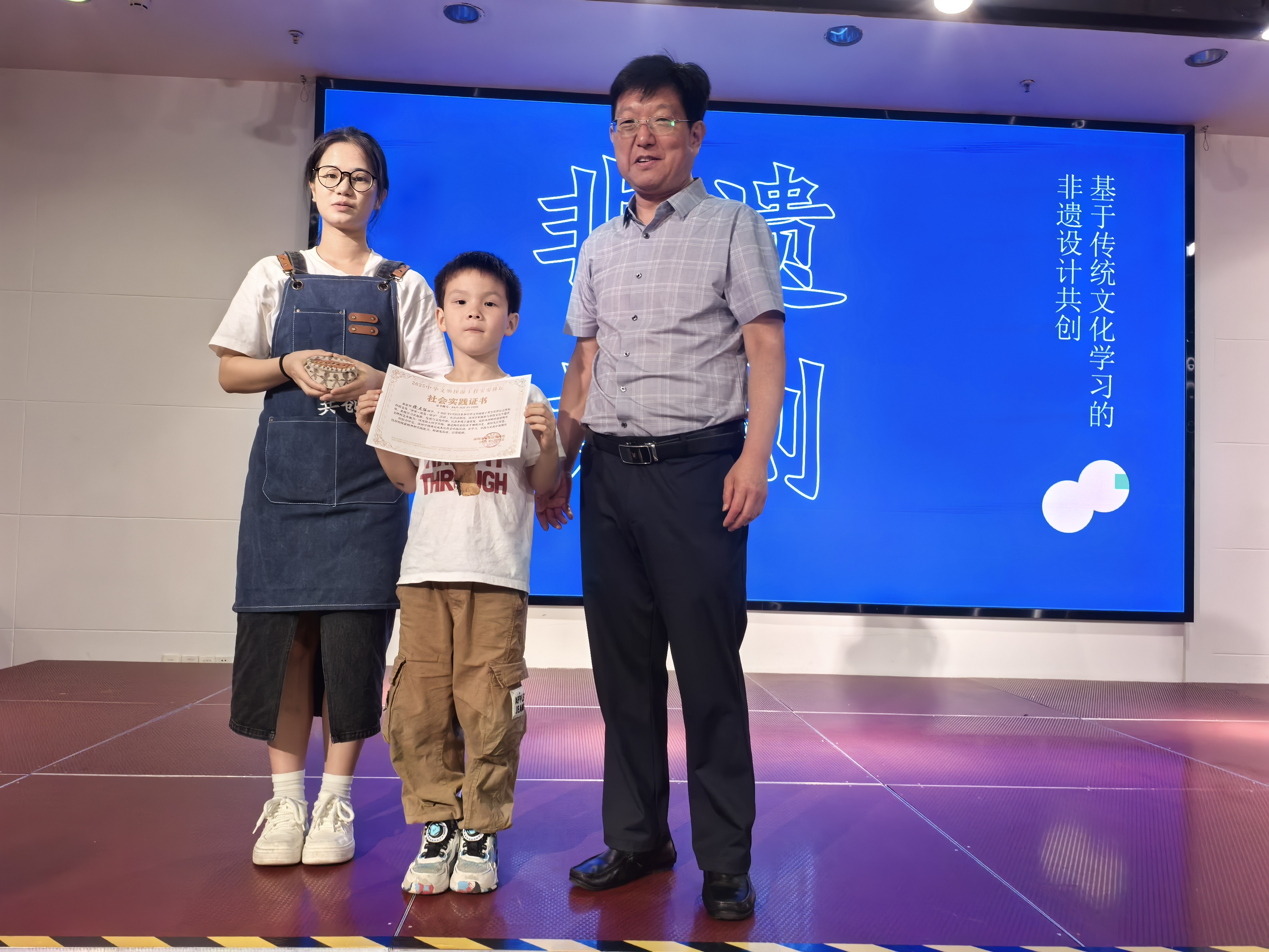 “中华文明探源工程宝安讲坛”第16期开讲