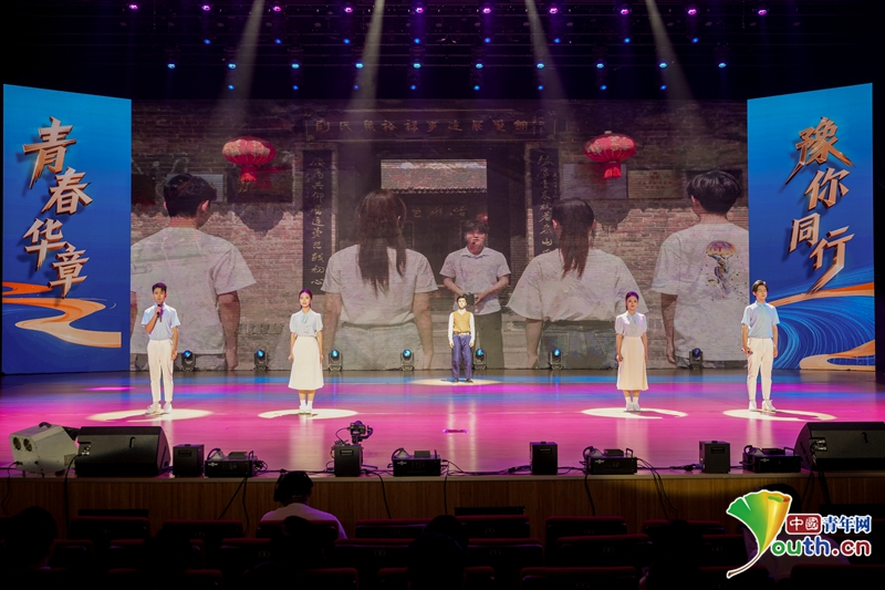 河南开封科技传媒学院学生演绎《桐香如故》。中国青年网记者 李华锡 摄