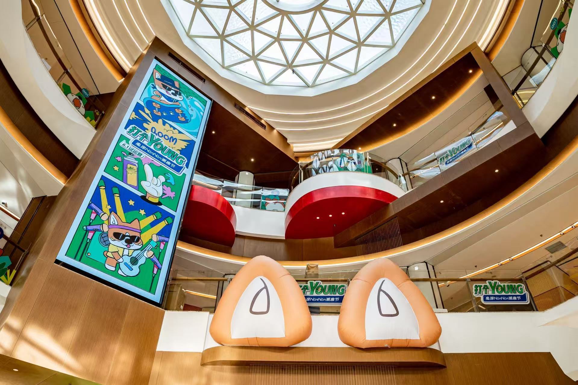 南岸新地:如何打造青年人才的梦想母港?