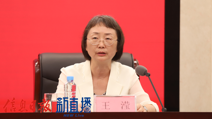 省人居環境研究院院長王瀅