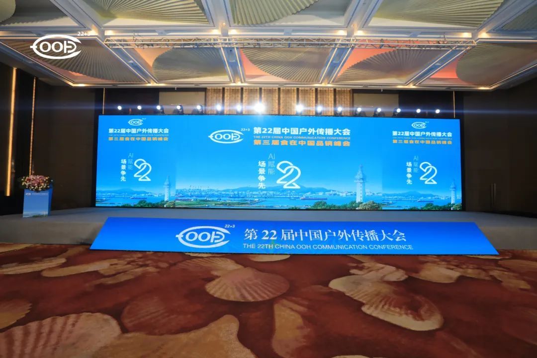 摘得多项大奖，凤凰都市传媒“百强媒体”称号实至名归！