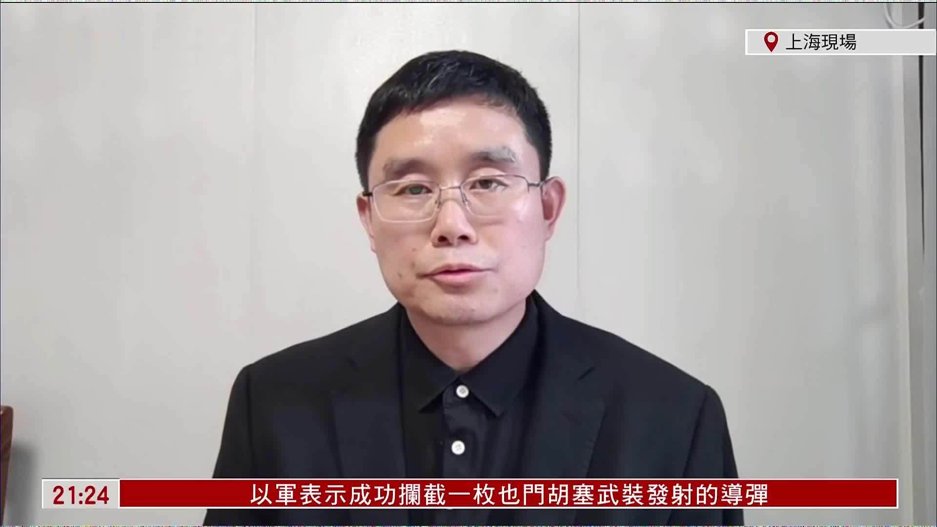 张家栋：“关税限期”可能提前？特朗普未必说了算