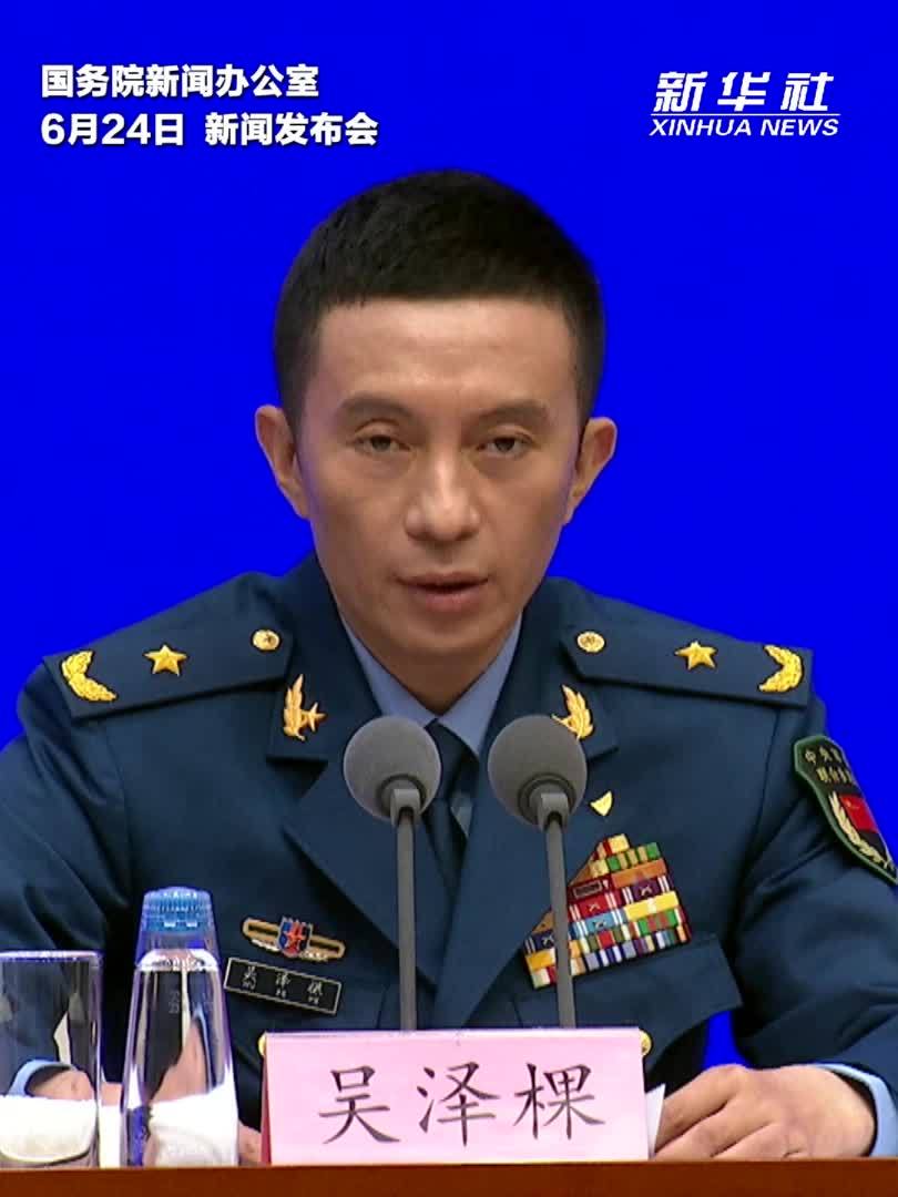 九三胜利日大阅兵将安排执行过维和任务的部队参阅