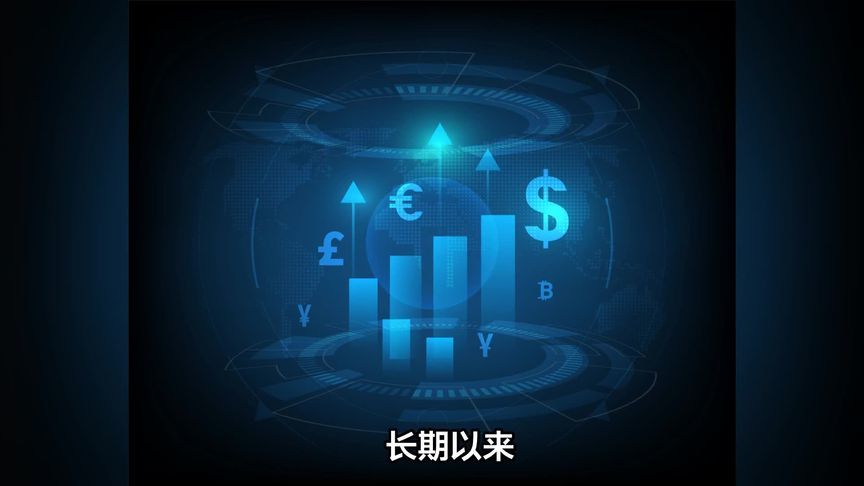 多家银行近期新增服务收费，要降本增效了？