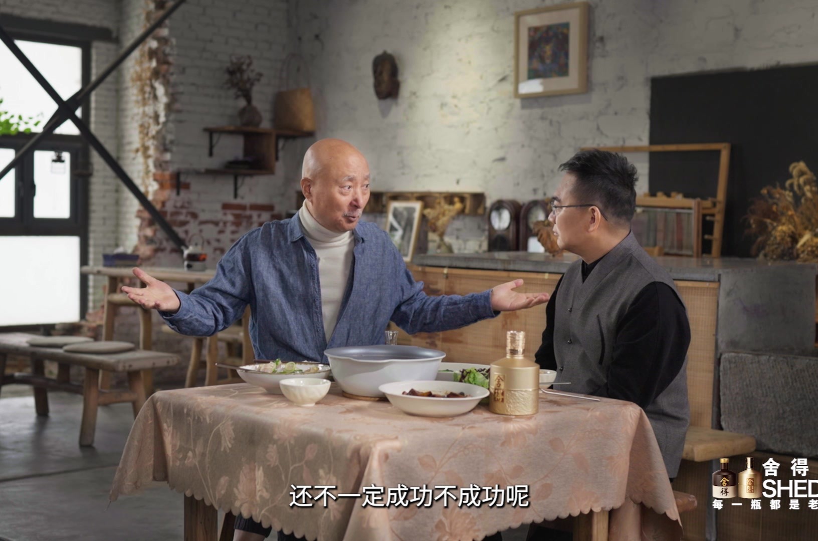 陈佩斯：不能用观赏人数衡量作品