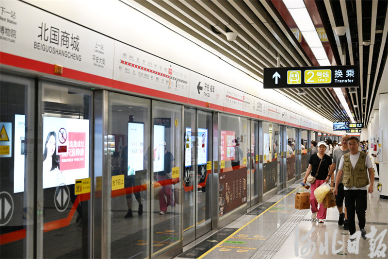 石家庄地铁8岁了6.jpeg