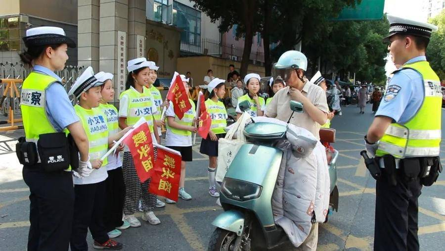 合肥蜀山：快乐过暑假，安全不“放假”！蜀山交警进校园送上“安全锦囊”